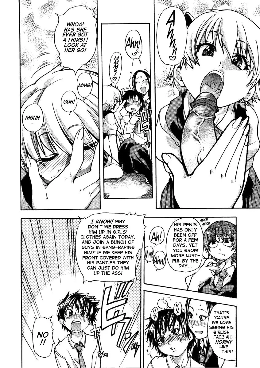 [Shiwasu no Okina] Sei So Tsui Dan Sha - Page 60