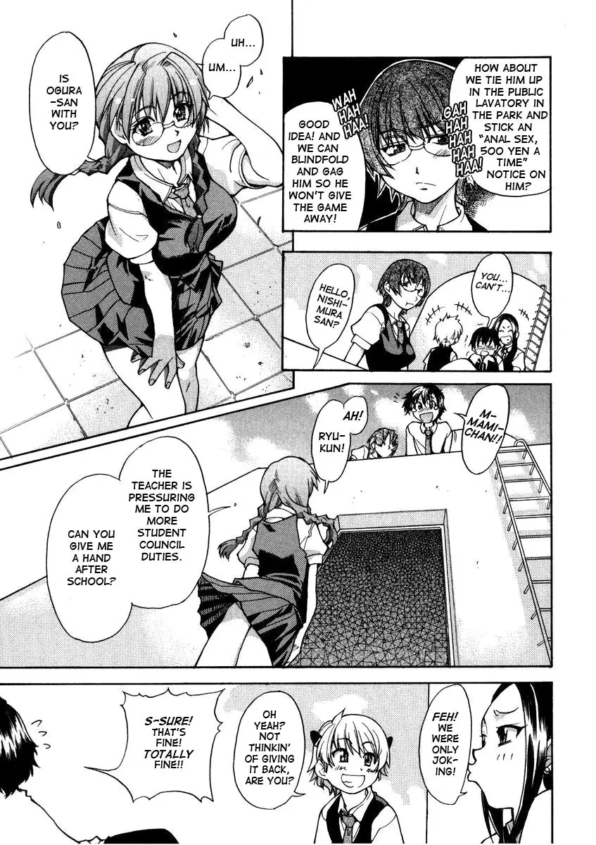[Shiwasu no Okina] Sei So Tsui Dan Sha - Page 61