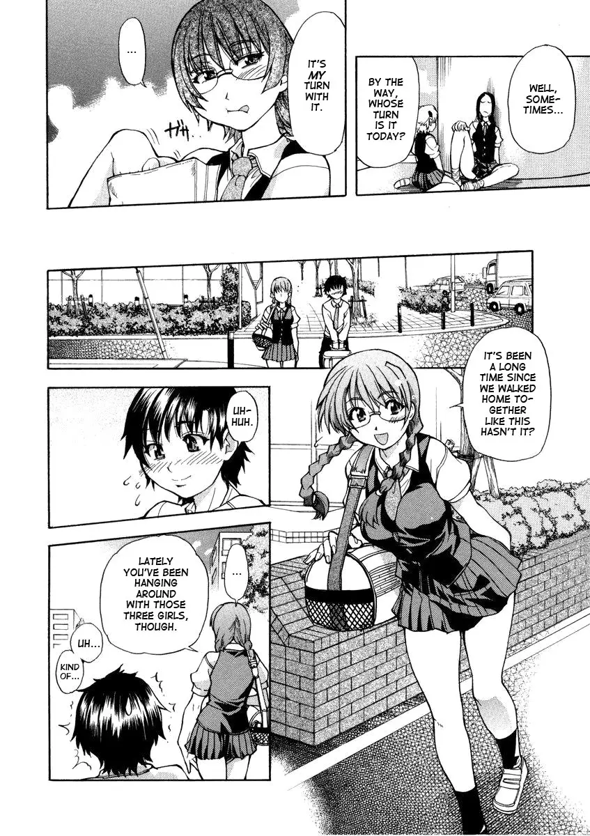 [Shiwasu no Okina] Sei So Tsui Dan Sha - Page 62
