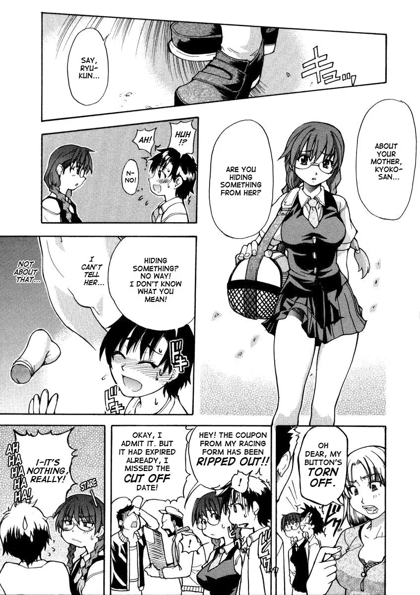 [Shiwasu no Okina] Sei So Tsui Dan Sha - Page 63
