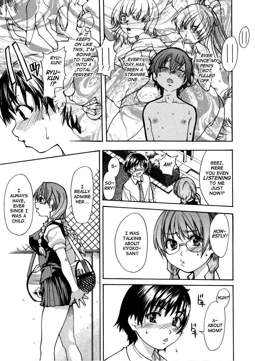 [Shiwasu no Okina] Sei So Tsui Dan Sha - Page 65
