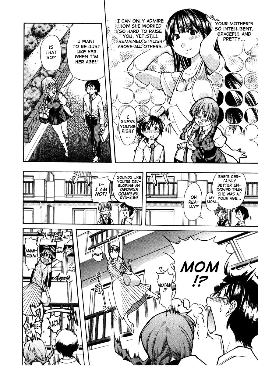 [Shiwasu no Okina] Sei So Tsui Dan Sha - Page 66