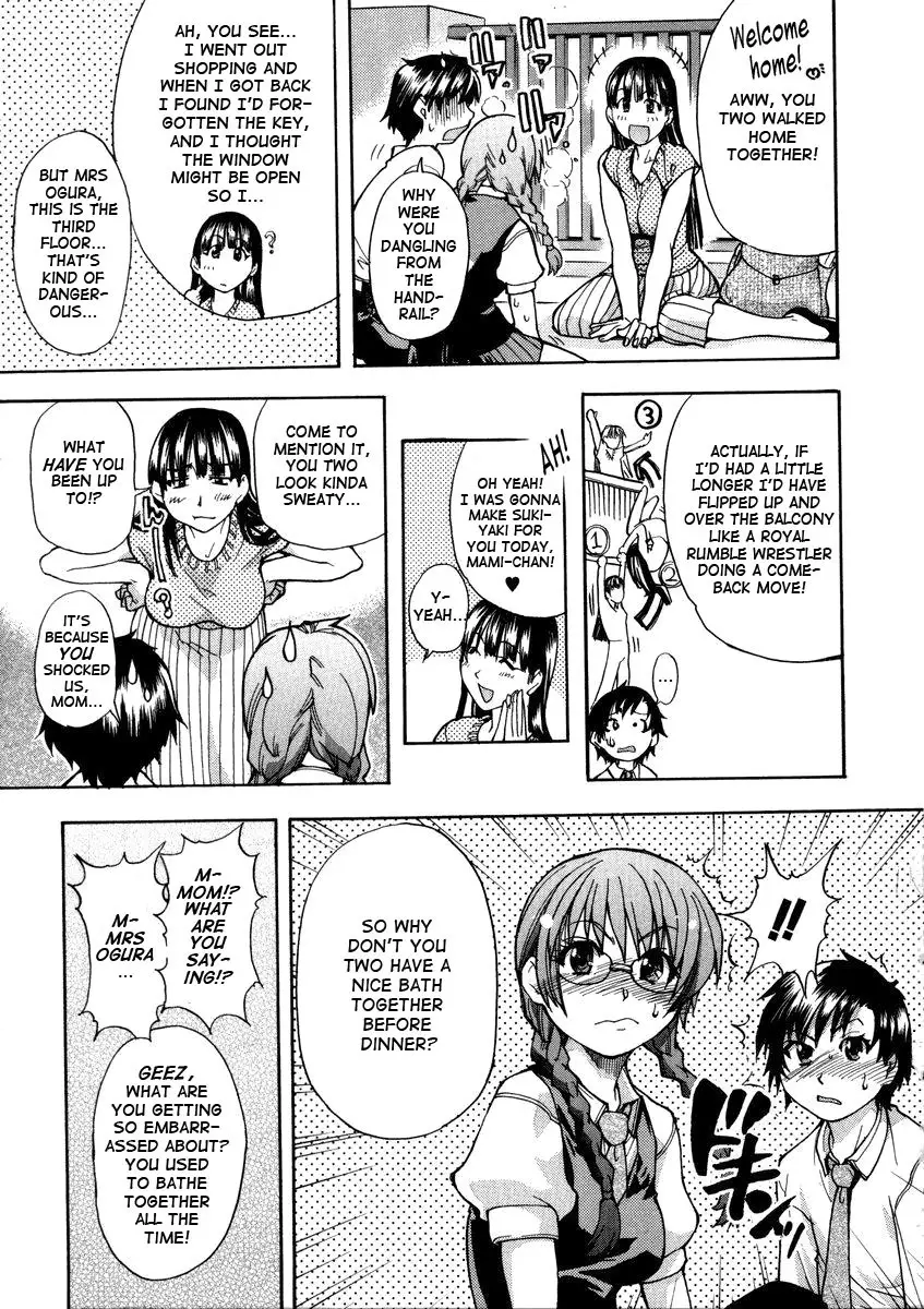 [Shiwasu no Okina] Sei So Tsui Dan Sha - Page 67