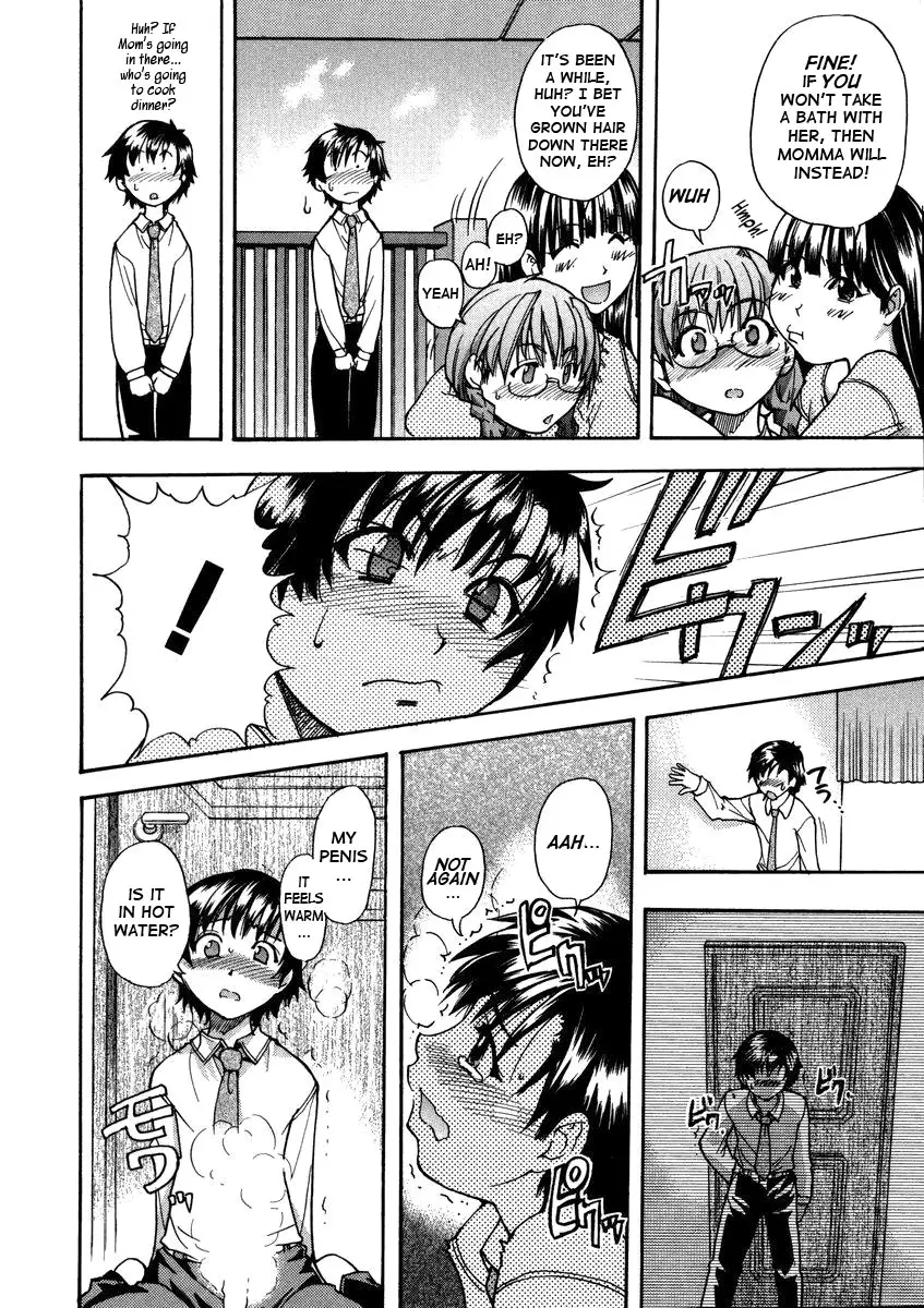 [Shiwasu no Okina] Sei So Tsui Dan Sha - Page 68