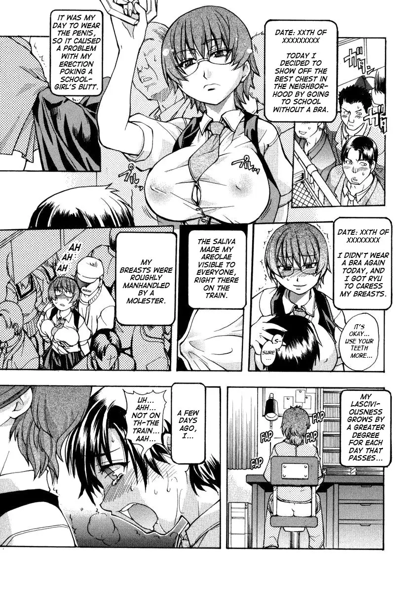 [Shiwasu no Okina] Sei So Tsui Dan Sha - Page 77