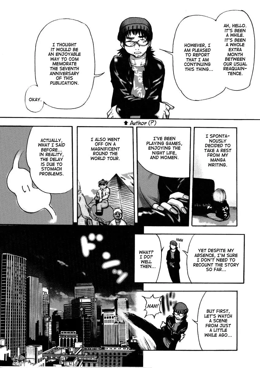 [Shiwasu no Okina] Sei So Tsui Dan Sha - Page 89