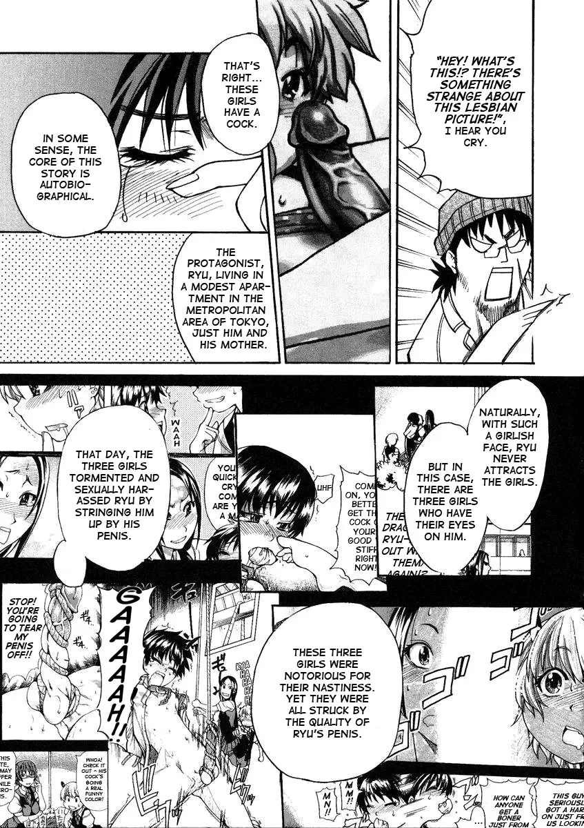 [Shiwasu no Okina] Sei So Tsui Dan Sha - Page 93