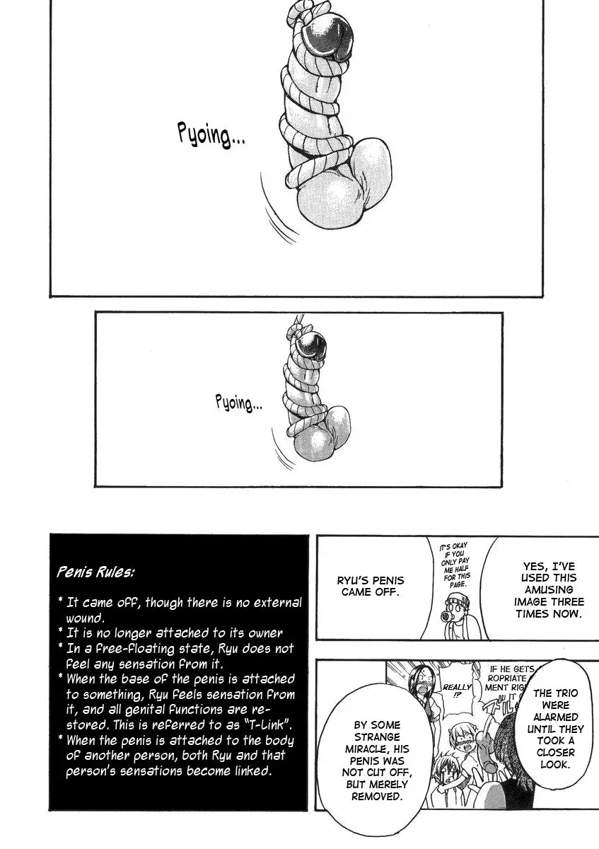 [Shiwasu no Okina] Sei So Tsui Dan Sha - Page 94