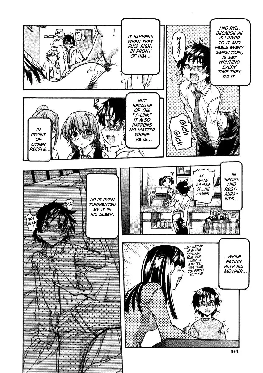 [Shiwasu no Okina] Sei So Tsui Dan Sha - Page 98
