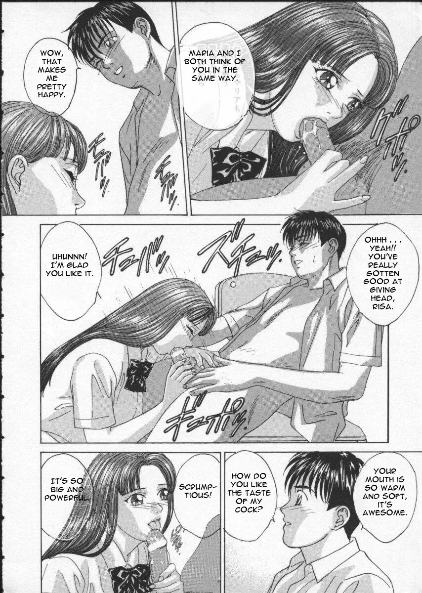 Blue Eyes 2 - Page 110