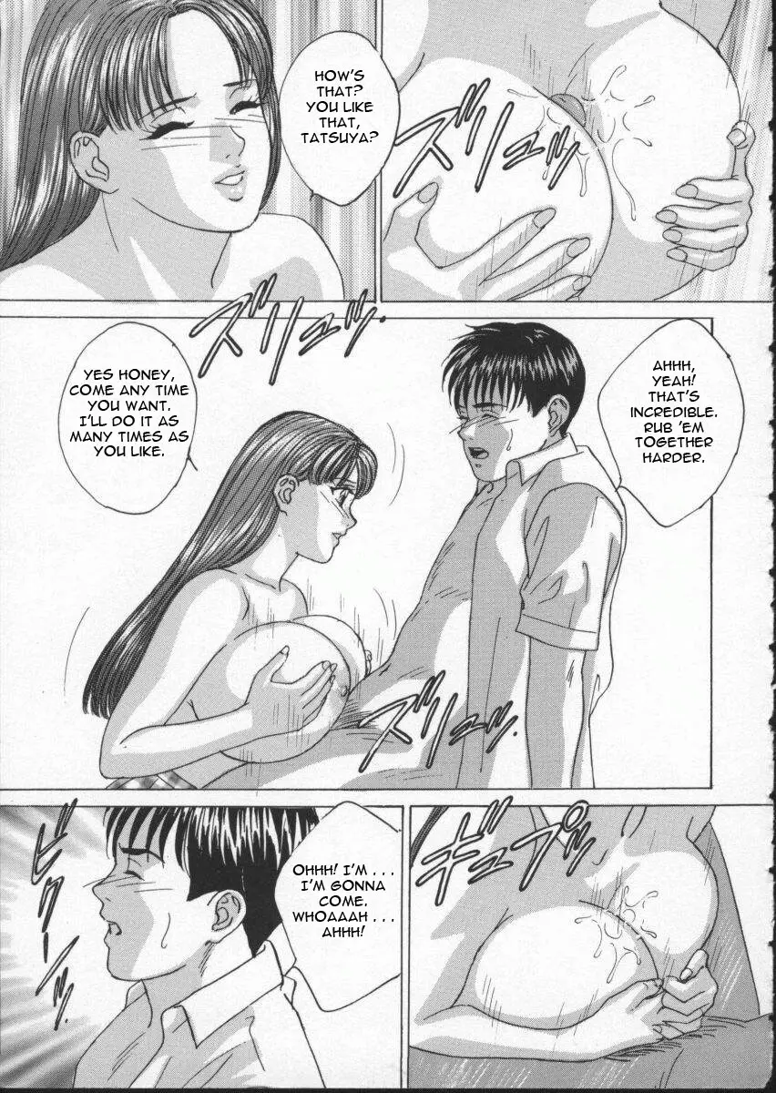 Blue Eyes 2 - Page 113