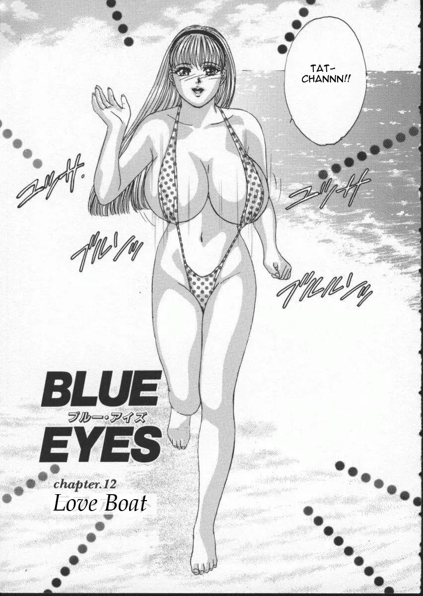 Blue Eyes 2 - Page 123