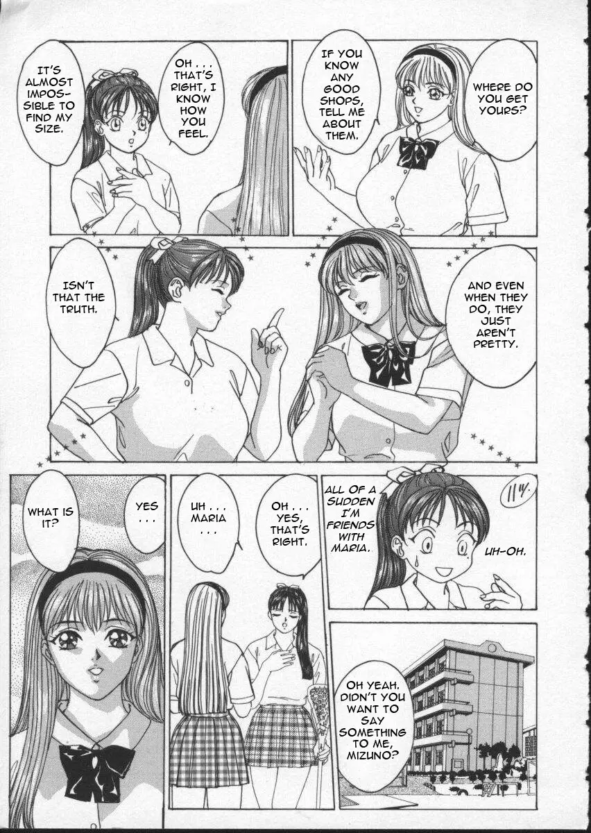 Blue Eyes 2 - Page 21