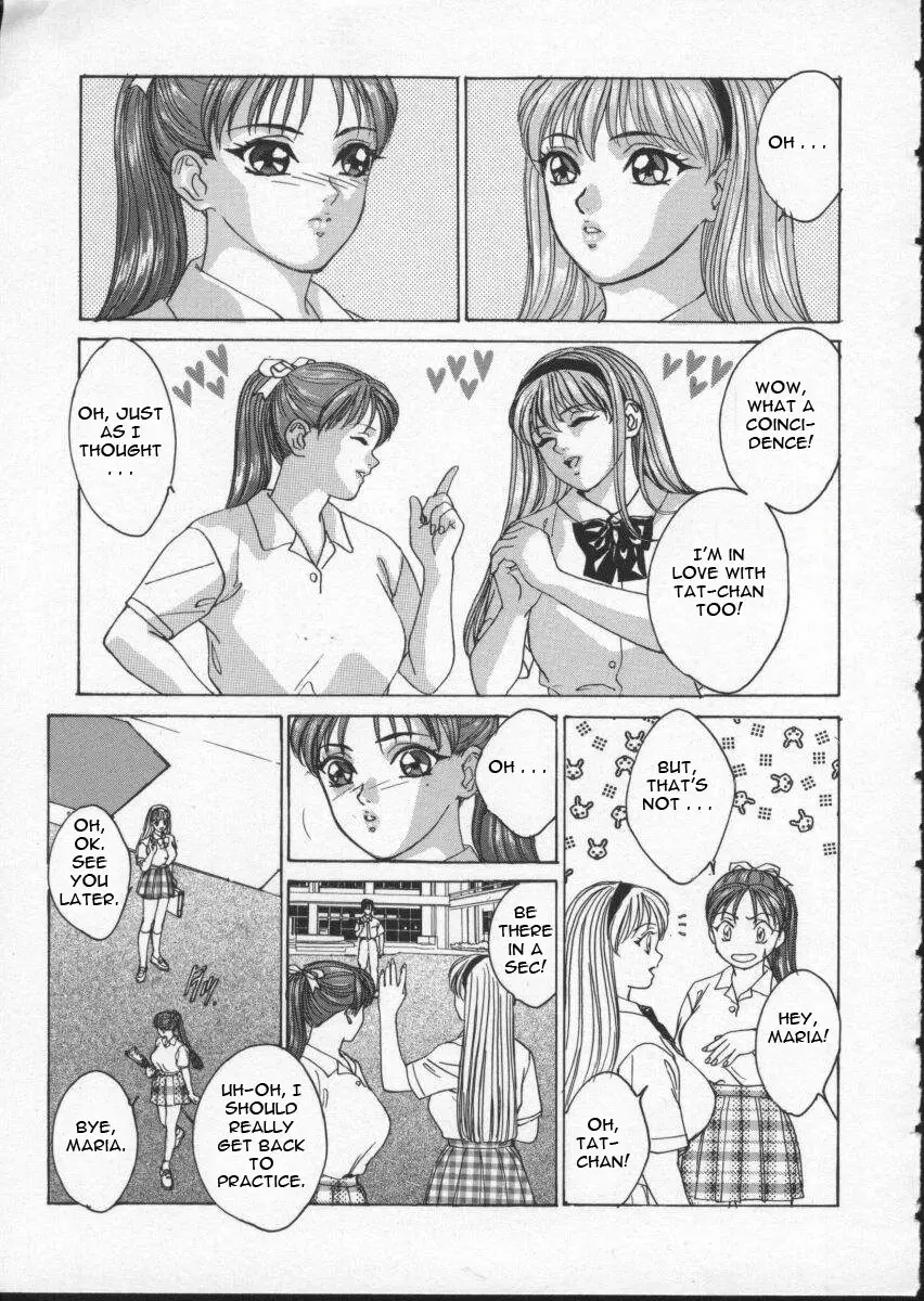 Blue Eyes 2 - Page 23