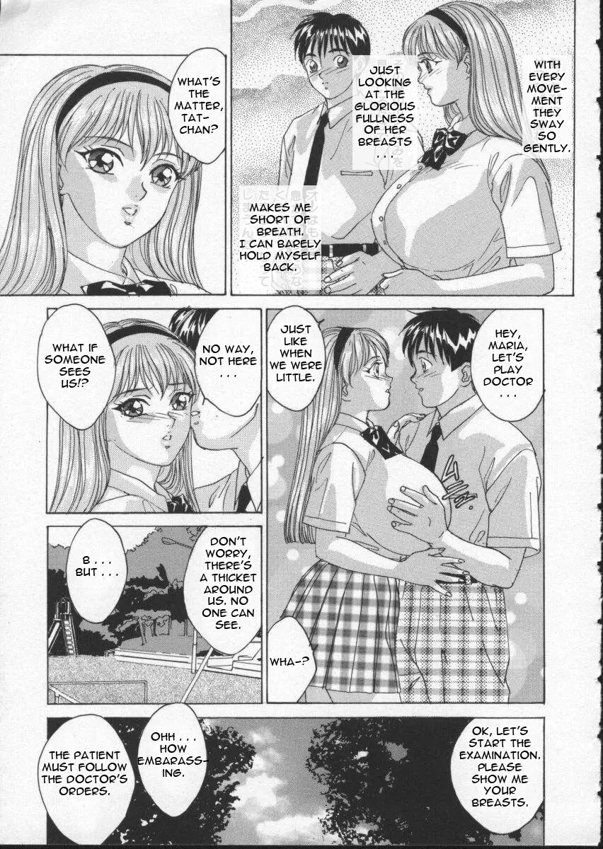 Blue Eyes 2 - Page 27