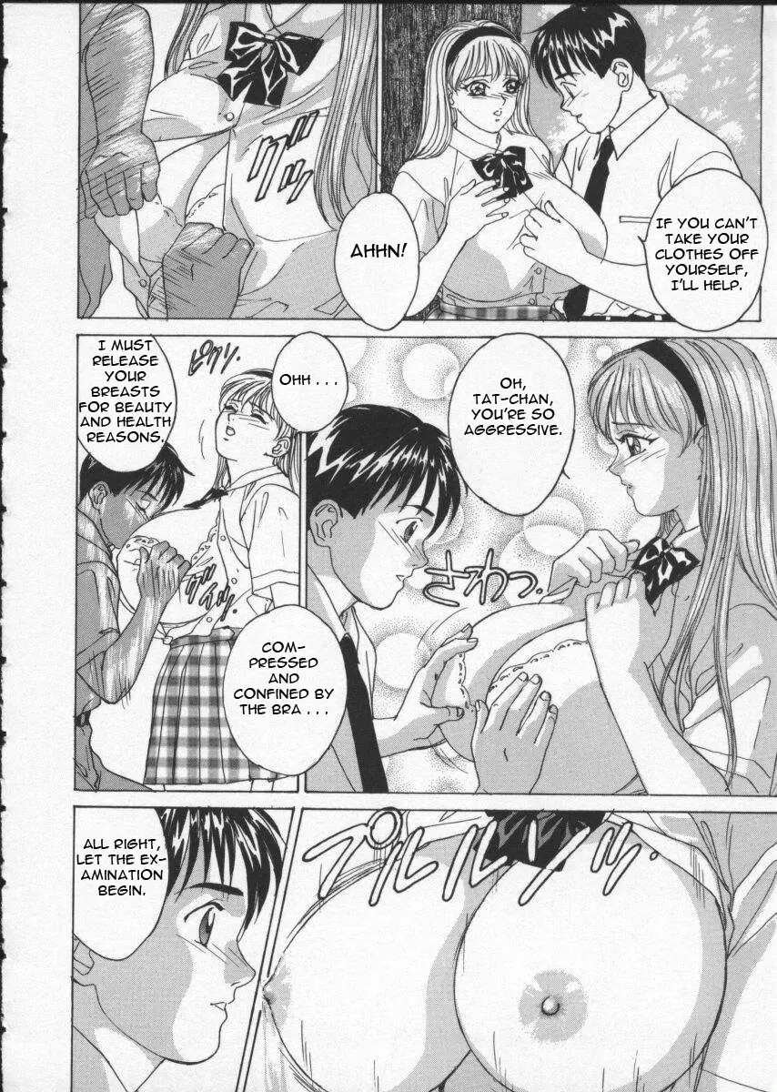 Blue Eyes 2 - Page 28