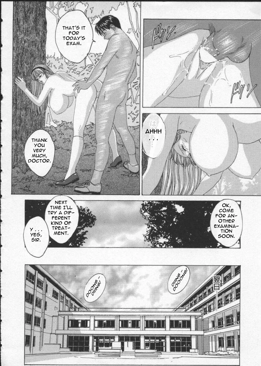 Blue Eyes 2 - Page 41