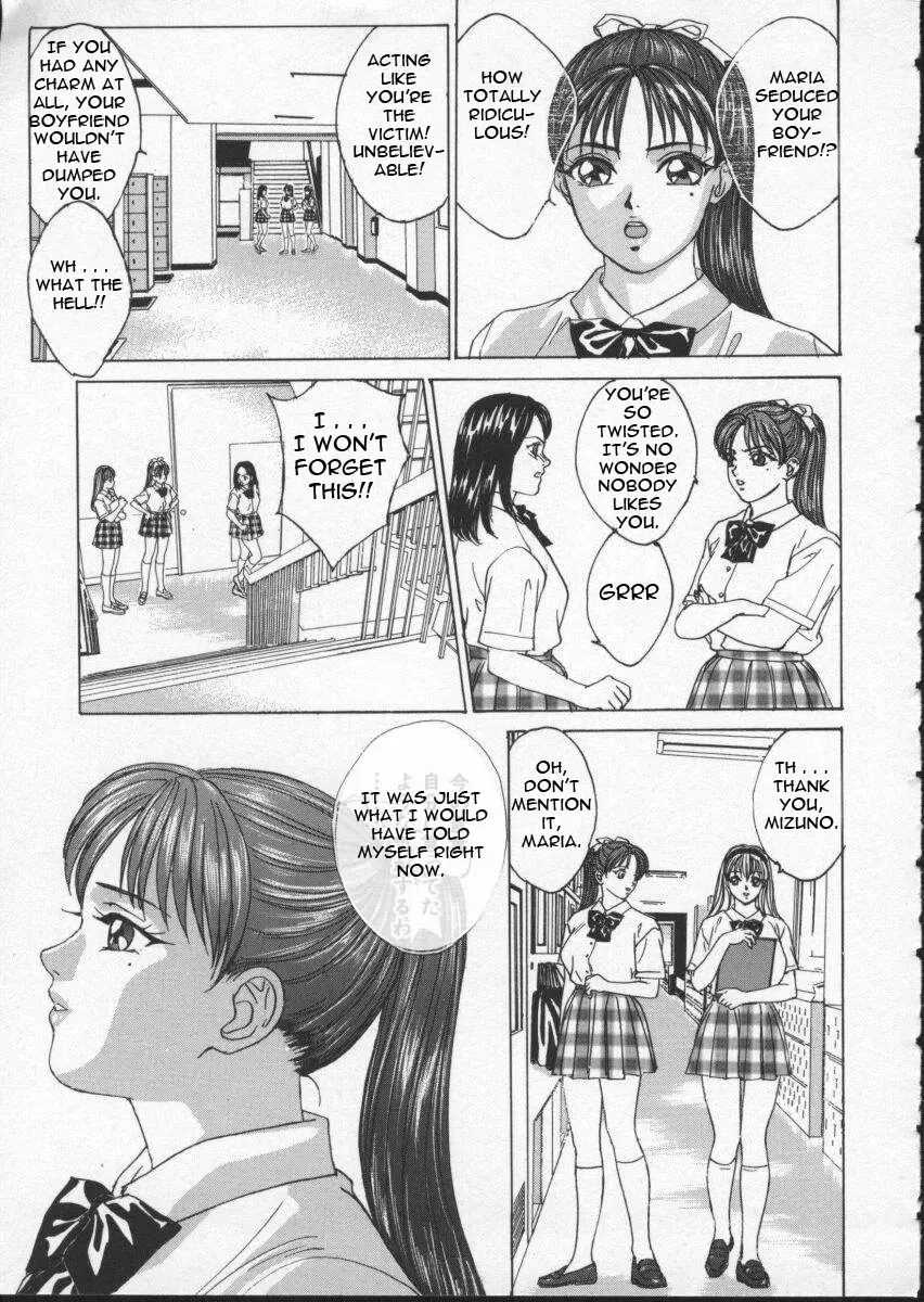 Blue Eyes 2 - Page 44