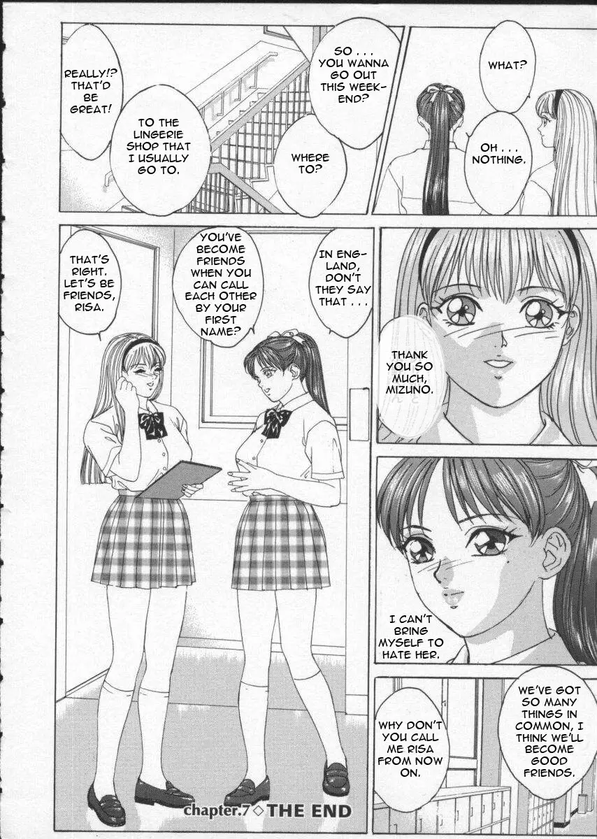 Blue Eyes 2 - Page 45