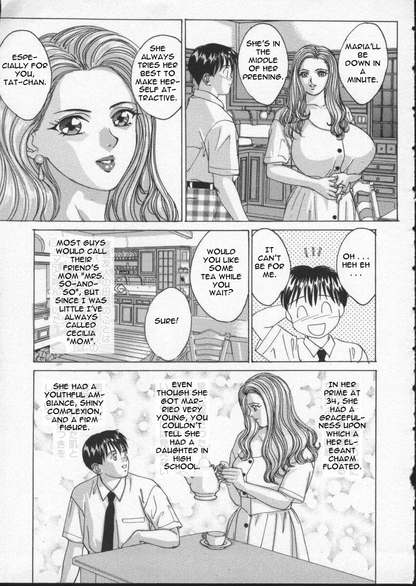 Blue Eyes 2 - Page 48
