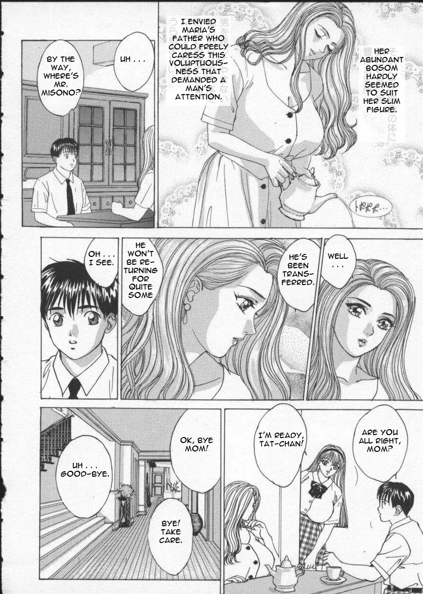 Blue Eyes 2 - Page 49