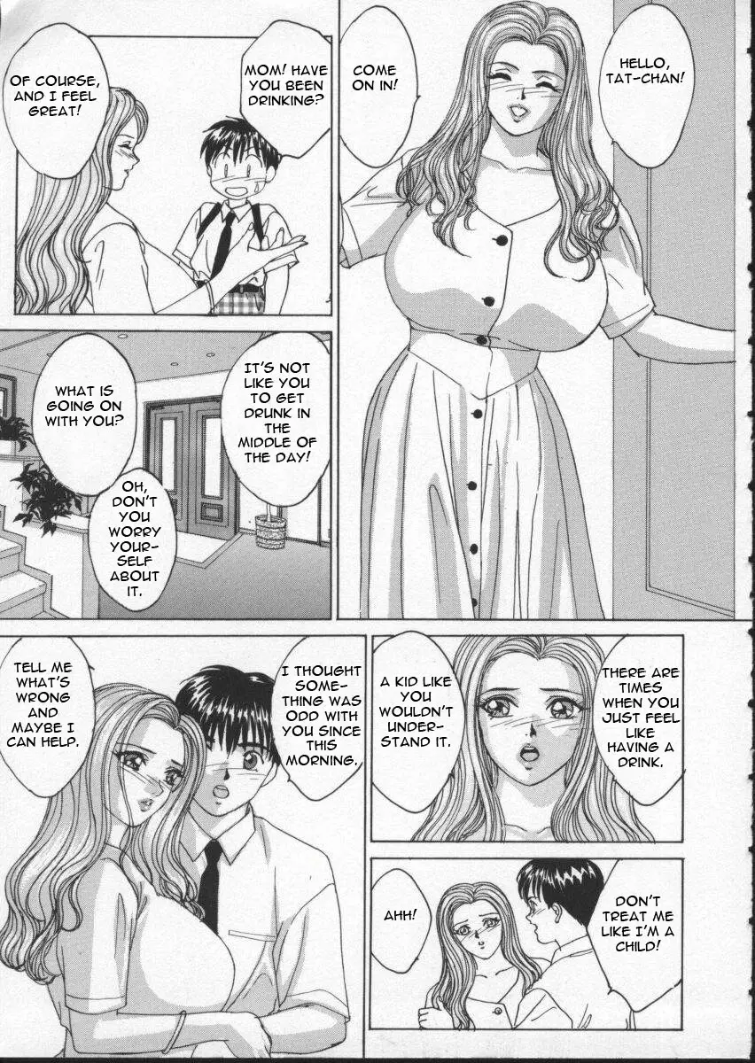 Blue Eyes 2 - Page 52
