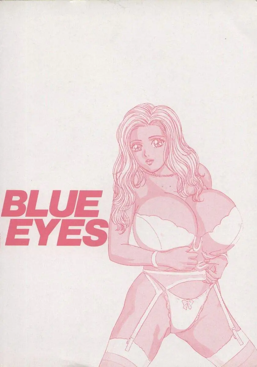 Blue Eyes 2 - Page 6