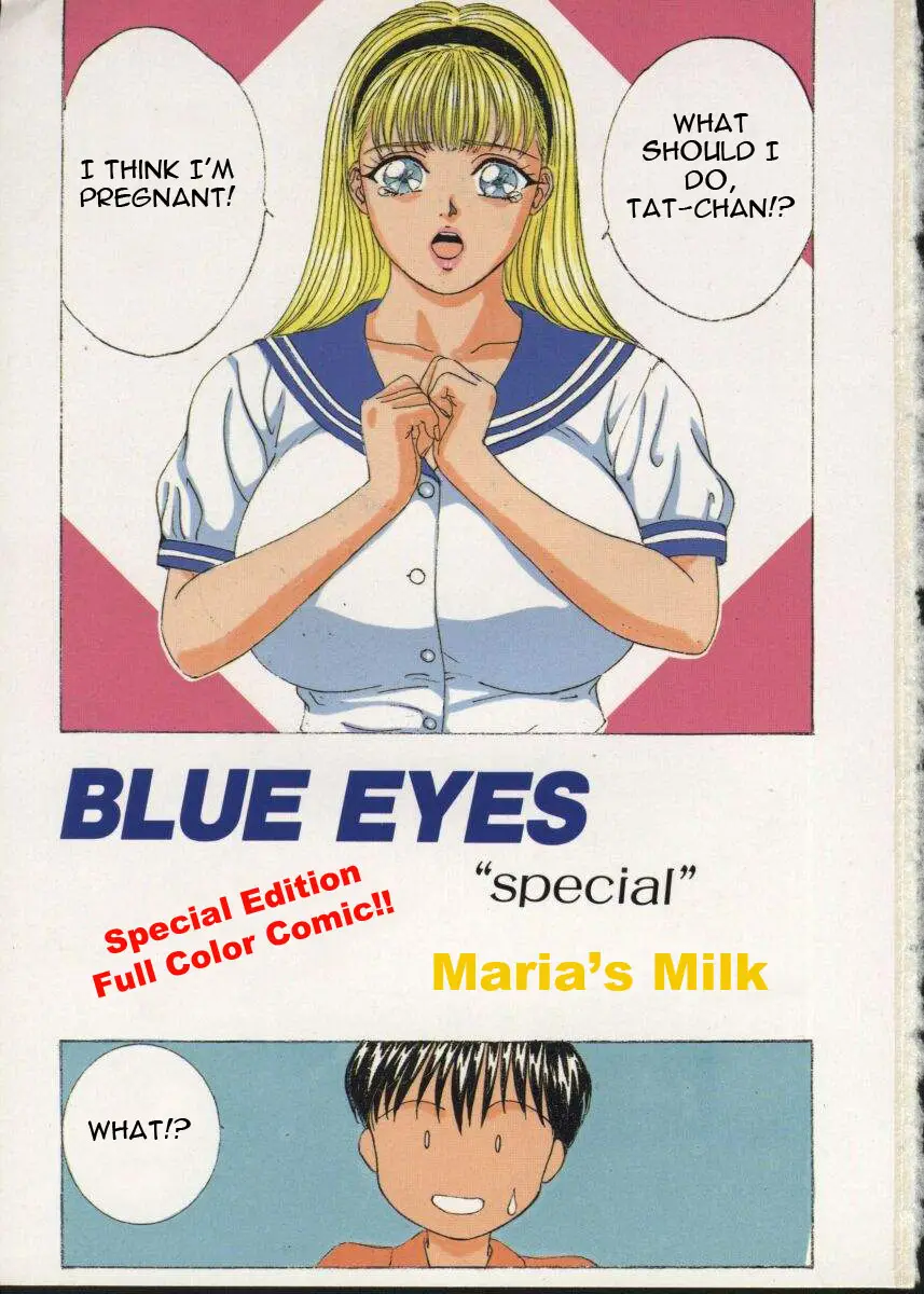 Blue Eyes 2 - Page 7