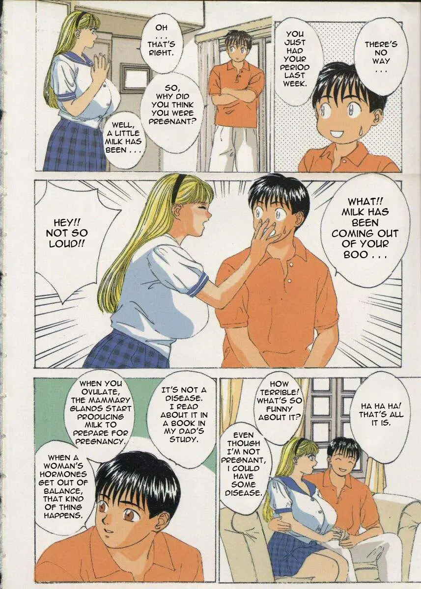 Blue Eyes 2 - Page 8