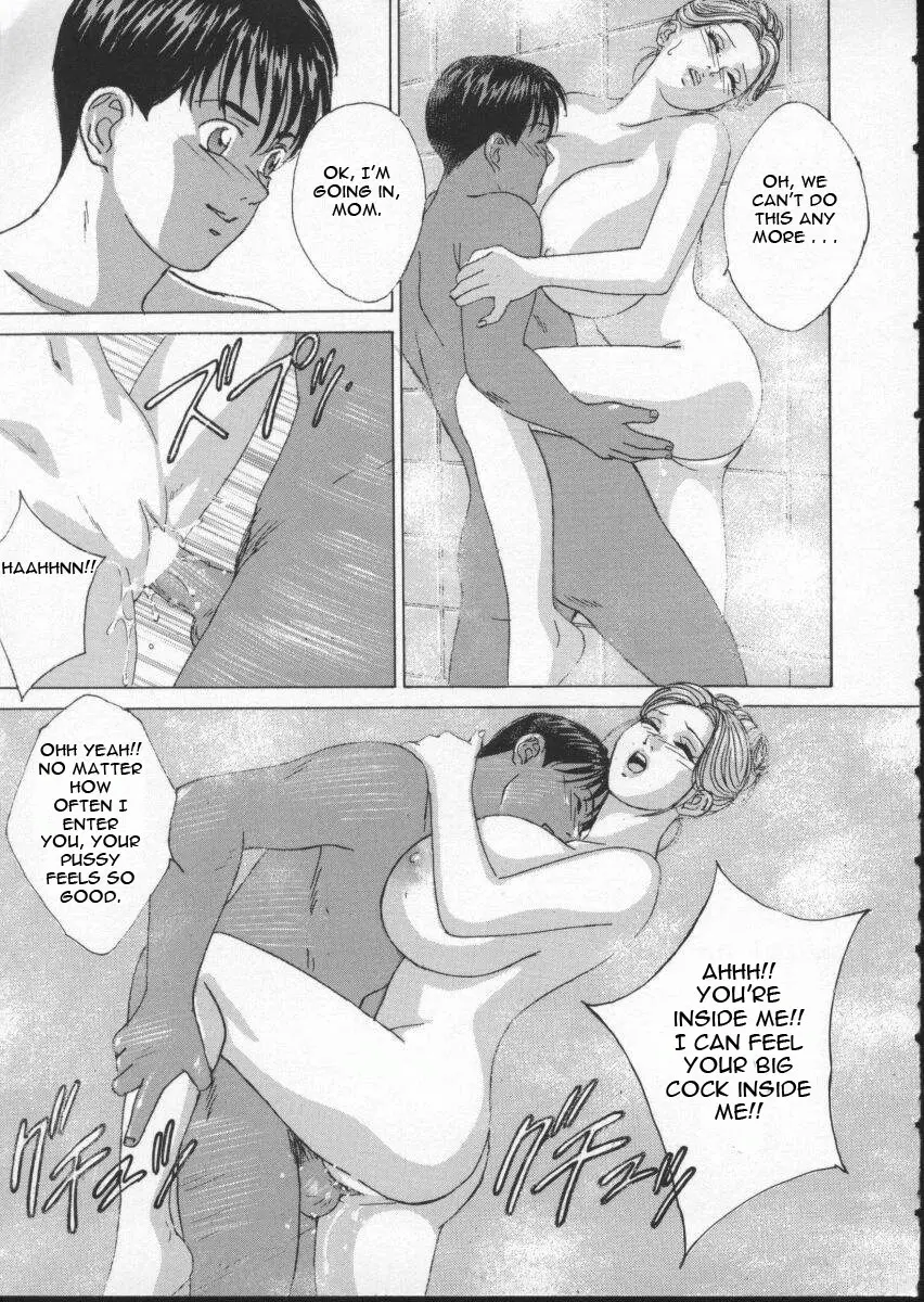 Blue Eyes 2 - Page 93