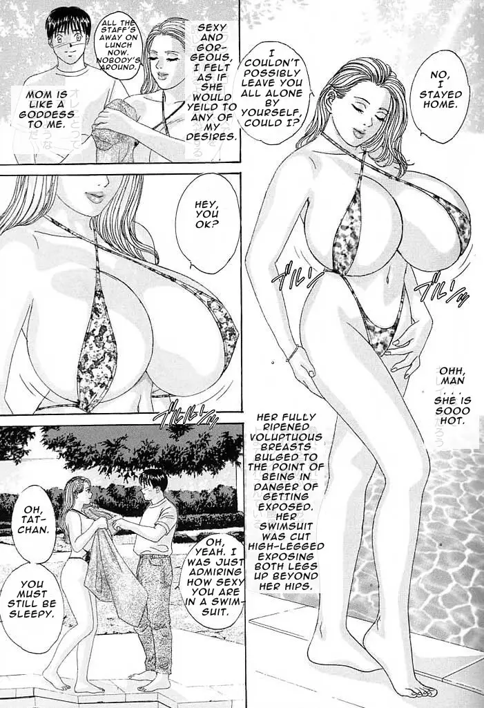 Blue Eyes 3 - Page 100