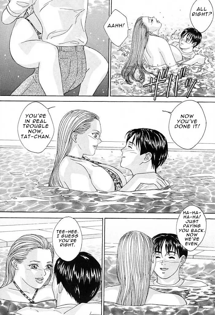 Blue Eyes 3 - Page 103