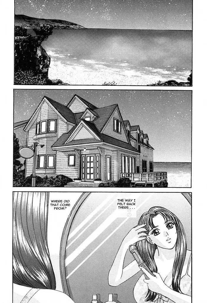 Blue Eyes 3 - Page 11