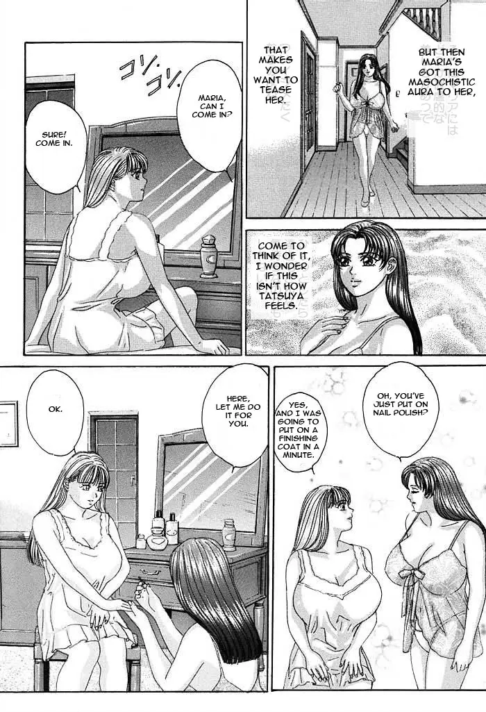 Blue Eyes 3 - Page 13