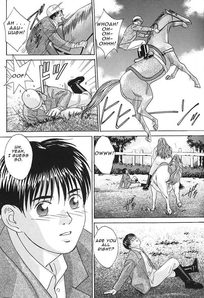 Blue Eyes 3 - Page 139