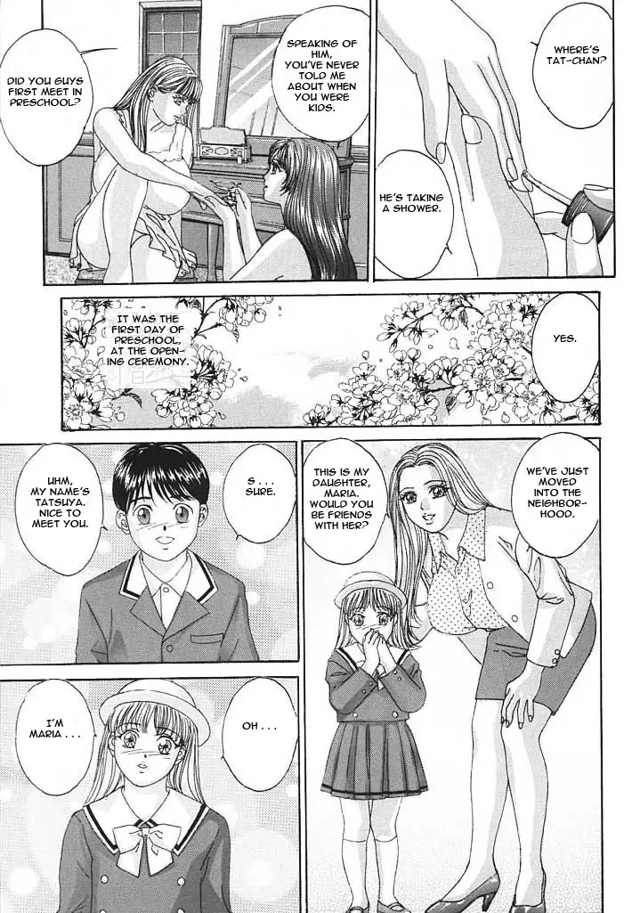 Blue Eyes 3 - Page 14