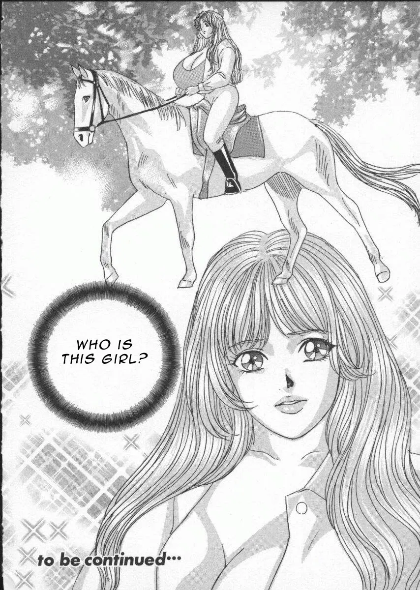 Blue Eyes 3 - Page 140