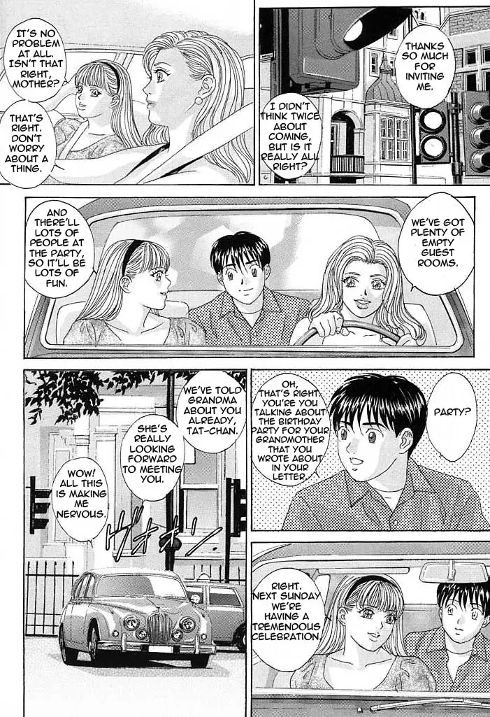 Blue Eyes 3 - Page 87