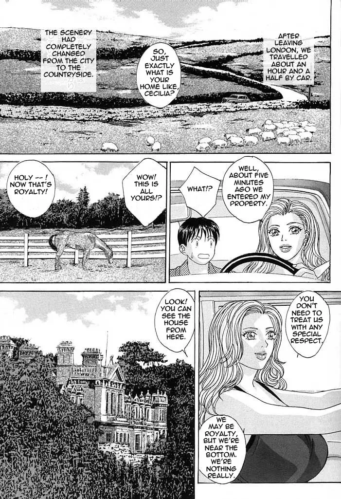 Blue Eyes 3 - Page 88