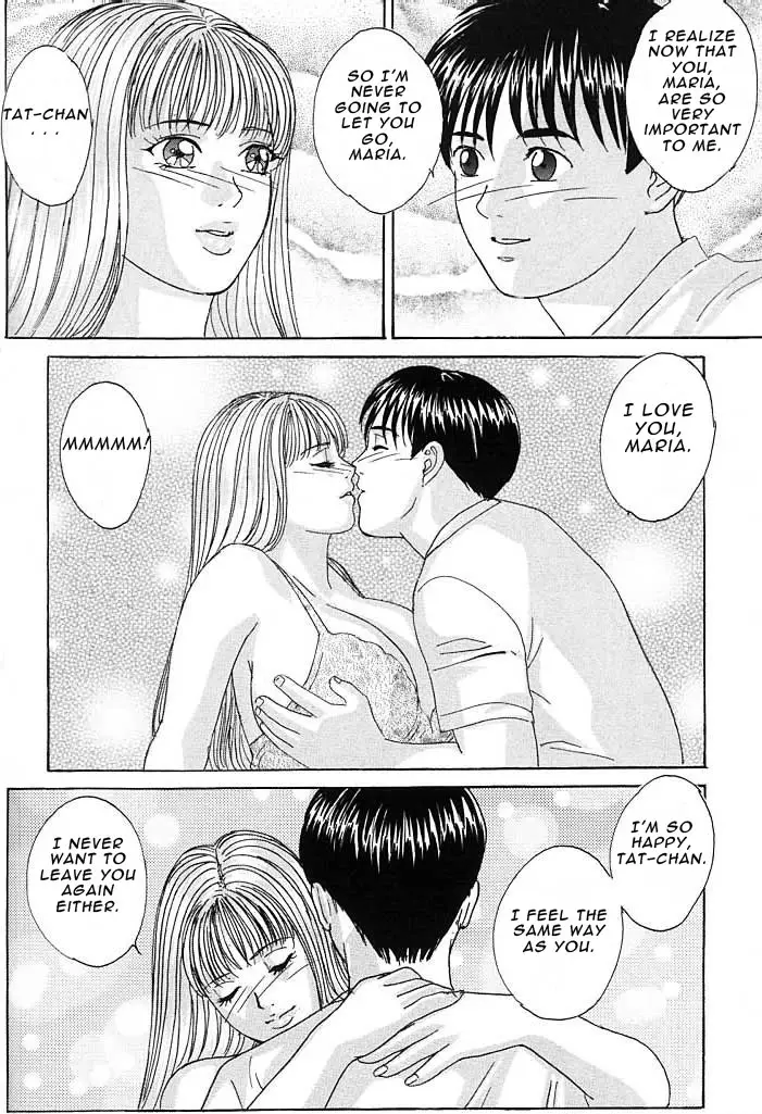 Blue Eyes 3 - Page 93