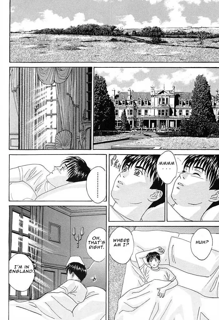 Blue Eyes 3 - Page 95