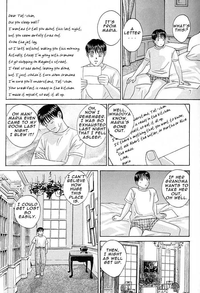 Blue Eyes 3 - Page 96