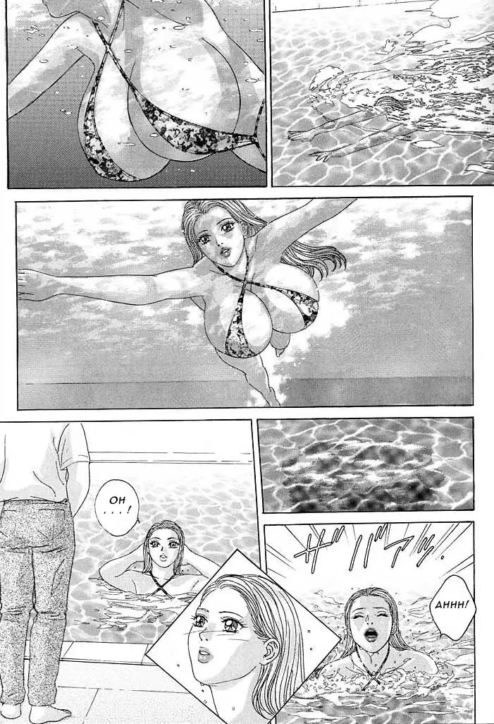 Blue Eyes 3 - Page 98