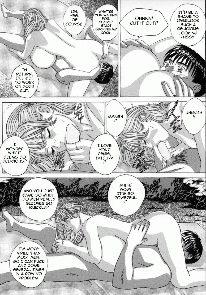 Blue Eyes 4 - Page 127