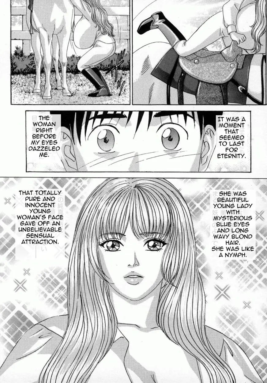 Blue Eyes 4 - Page 14