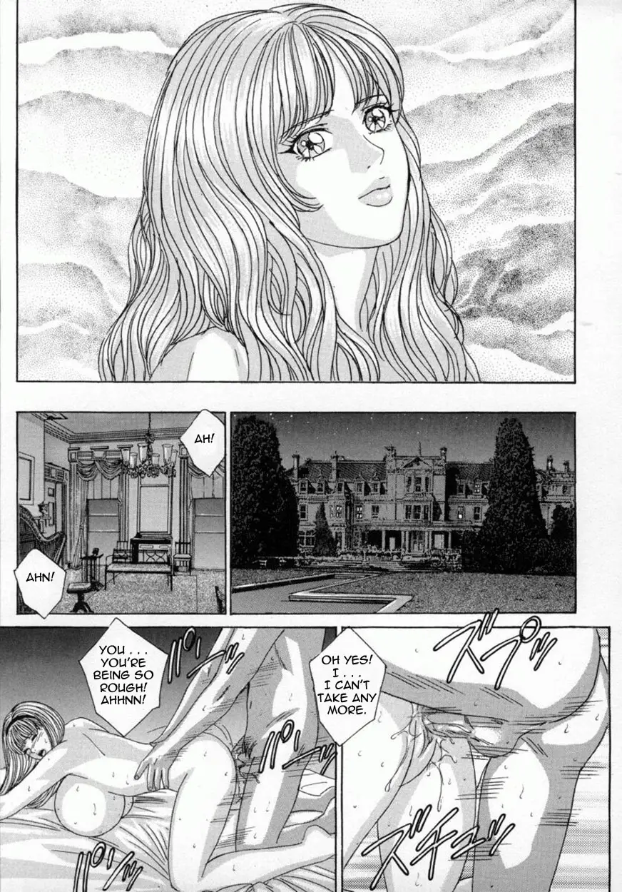 Blue Eyes 4 - Page 21