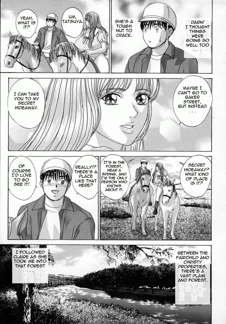 Blue Eyes 4 - Page 39