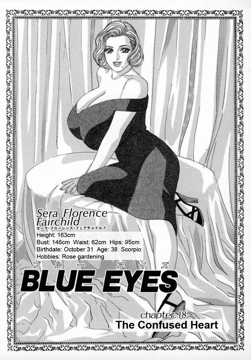 Blue Eyes 4 - Page 47