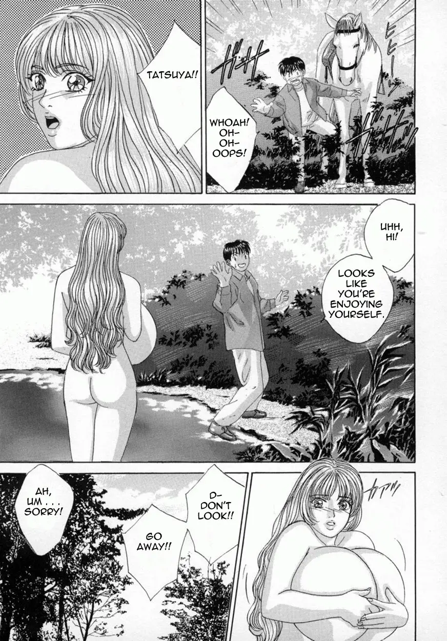Blue Eyes 4 - Page 51