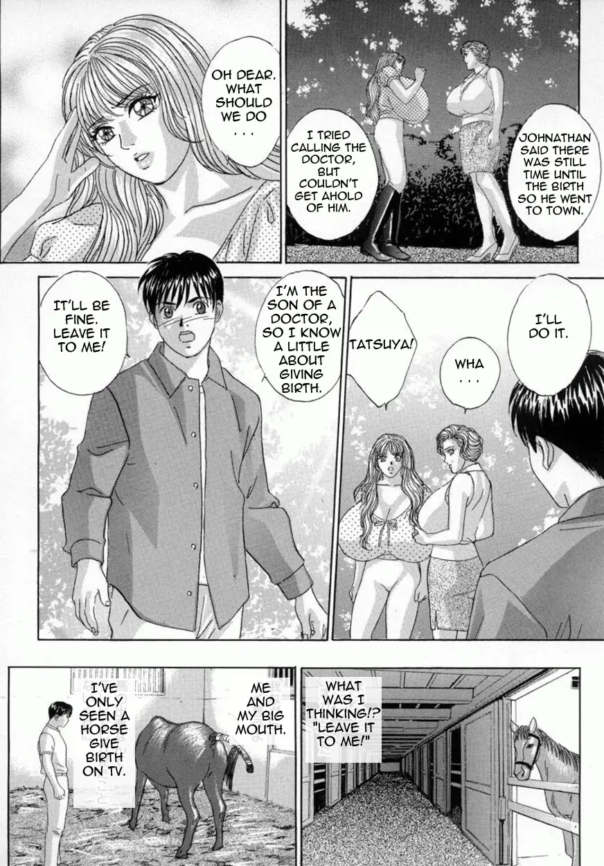 Blue Eyes 4 - Page 56
